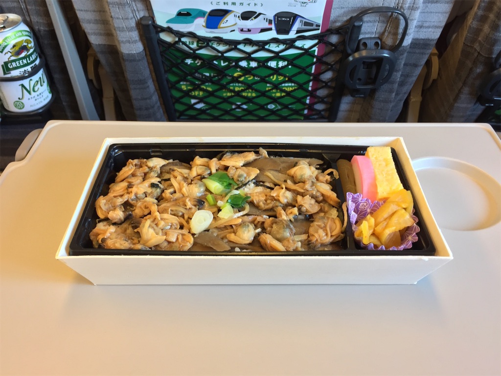 f:id:nenjin:20240816100632j:image