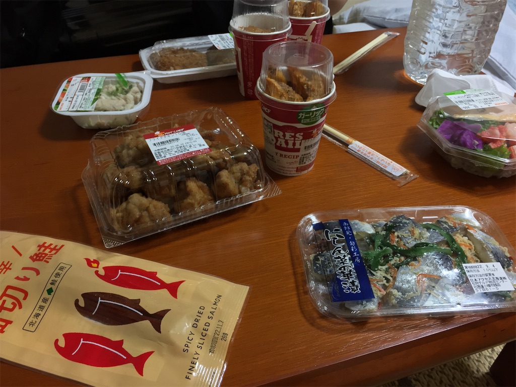 f:id:nenjin:20240816221545j:image