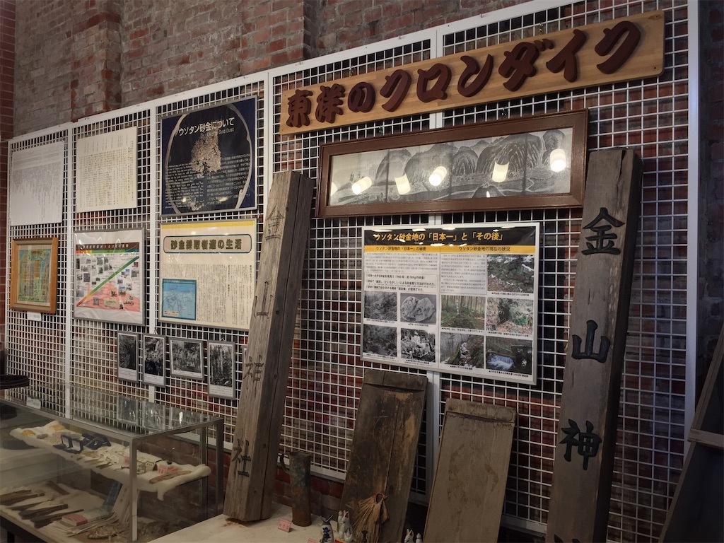 f:id:nenjin:20240826202145j:image