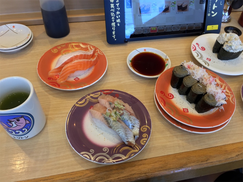 f:id:nenjin:20240828224559j:image