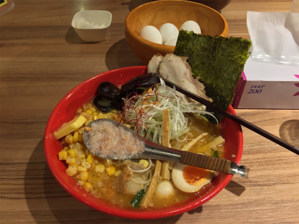 f:id:nenjin:20240830211132j:image