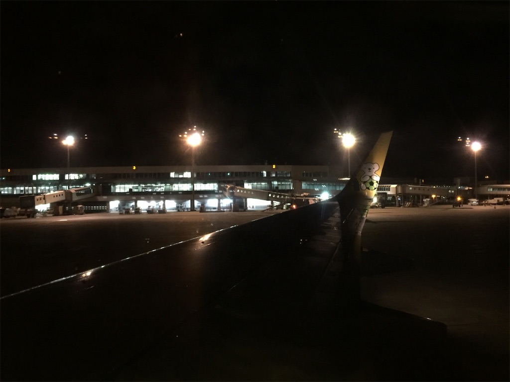 f:id:nenjin:20240830212331j:image