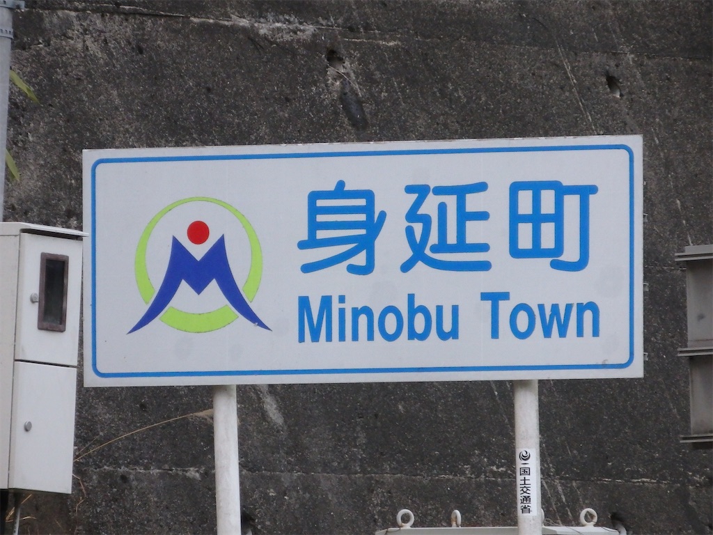 f:id:nenjin:20240903210934j:image