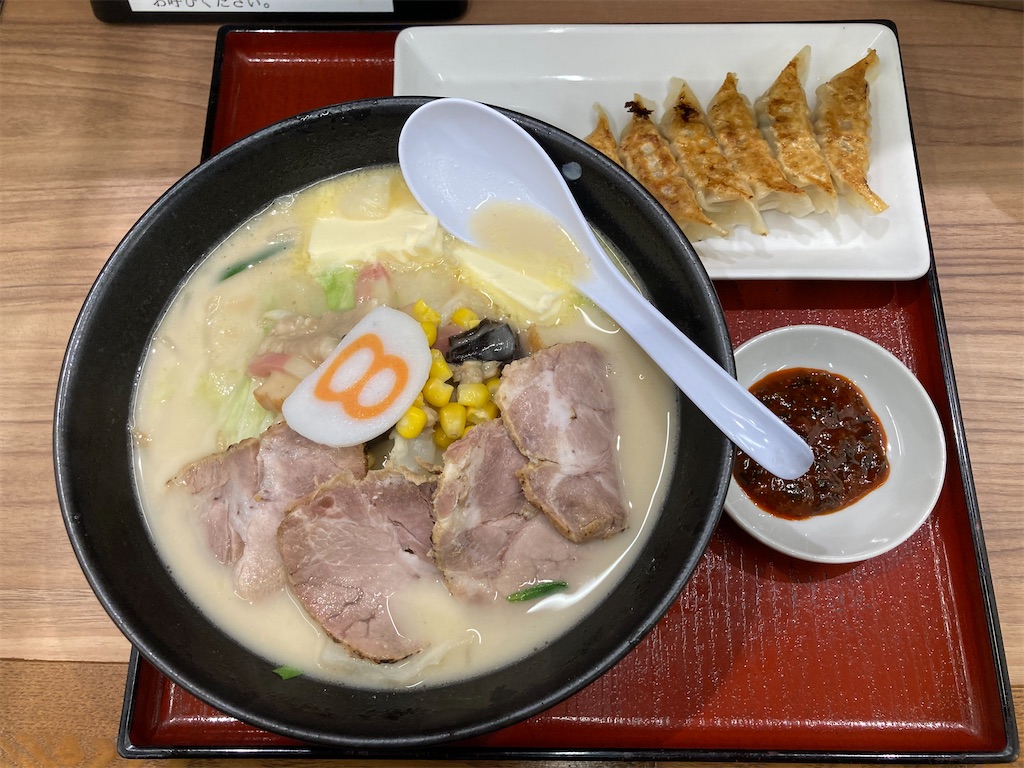 f:id:nenjin:20241129192450j:image