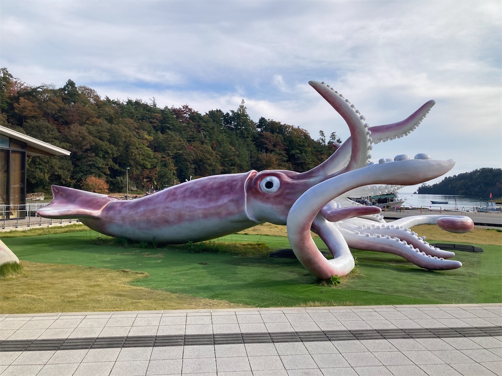 f:id:nenjin:20241129193009j:image