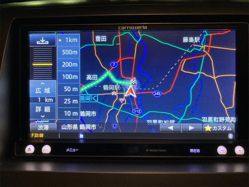 f:id:nenjin:20241129193218j:image