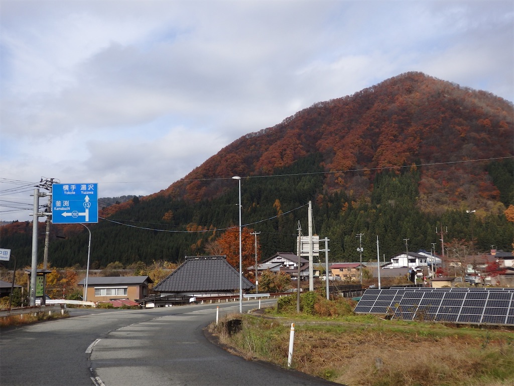 f:id:nenjin:20241129193447j:image