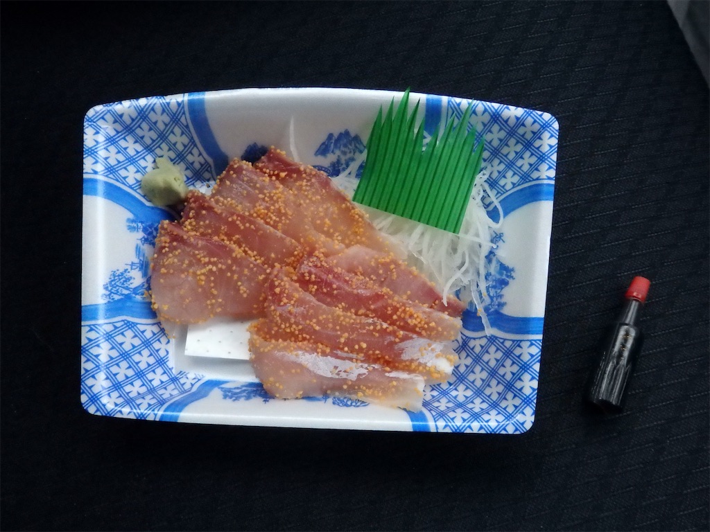 f:id:nenjin:20250109231637j:image