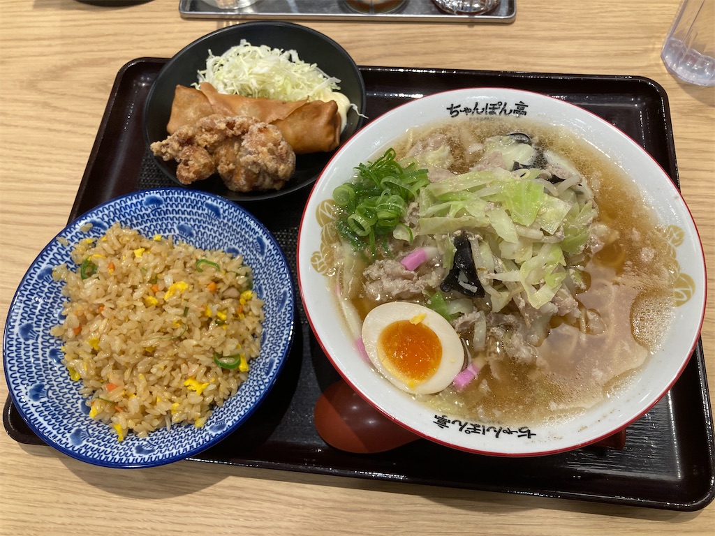 f:id:nenjin:20250110213055j:image