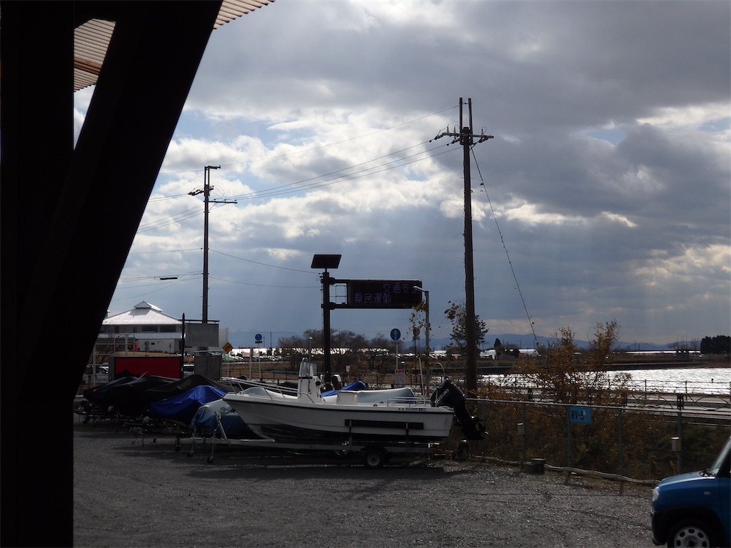 f:id:nenjin:20250114213053j:image