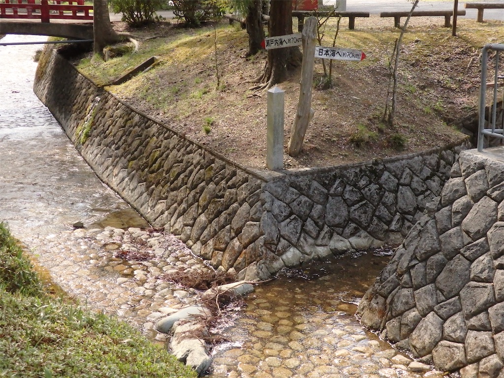 f:id:nenjin:20250429130459j:image