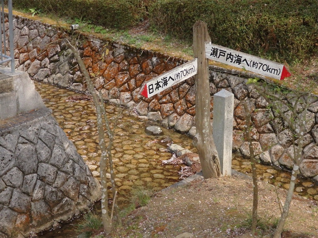 f:id:nenjin:20250429130509j:image