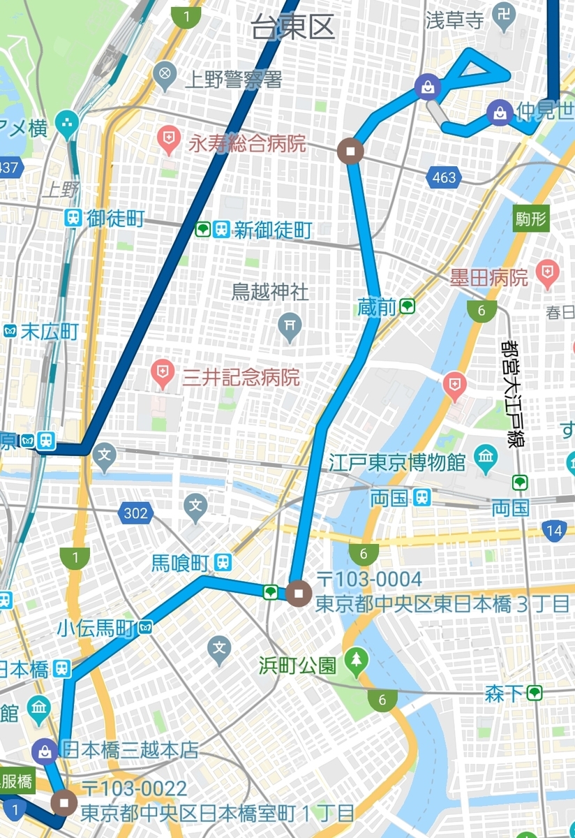 f:id:nenjuomoti:20190730002436j:plain f:id:nenjuomoti:20190730002436j:plain