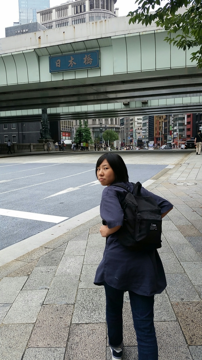 f:id:nenjuomoti:20190730002937j:plain f:id:nenjuomoti:20190730002937j:plain