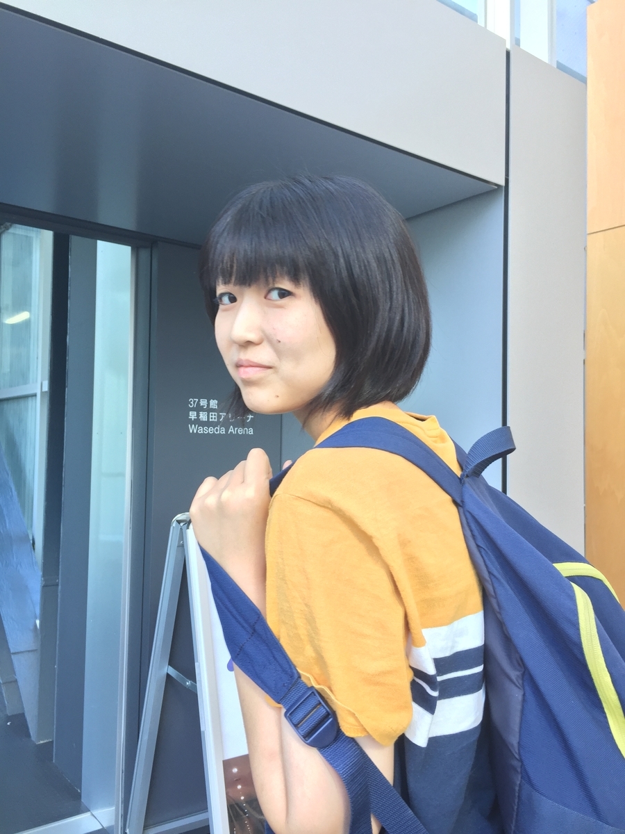 f:id:nenjuomoti:20190917220029j:plain f:id:nenjuomoti:20190917220029j:plain