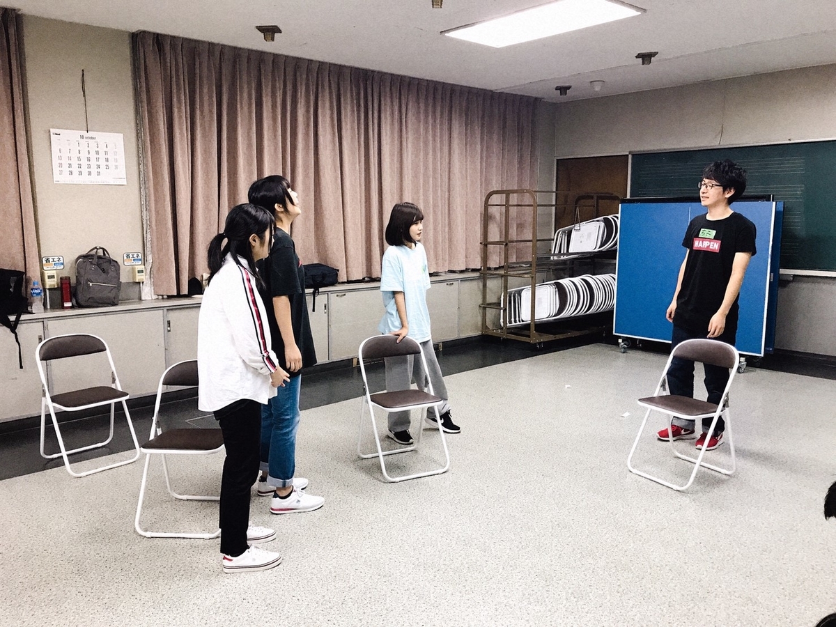f:id:nenjuomoti:20191019220533j:plain f:id:nenjuomoti:20191019220533j:plain