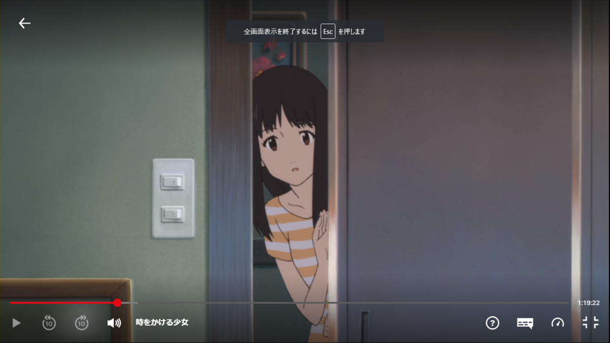 f:id:nenmatsu_pon_samurai:20210718235457p:plain