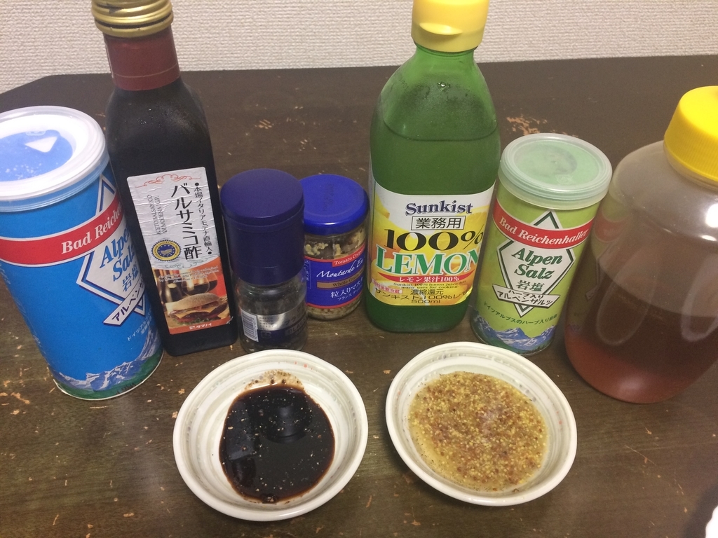 f:id:nenono:20180915210349j:plain f:id:nenono:20180915210349j:plain