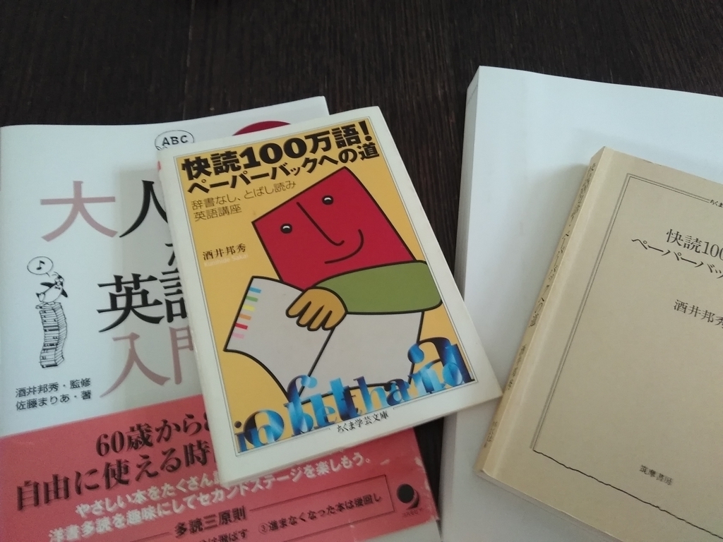 f:id:nenyou:20190208154039j:plain
