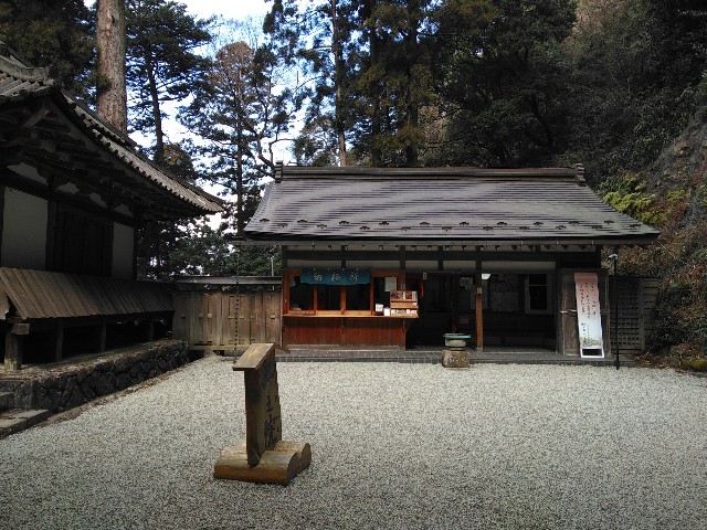 f:id:nenyou:20190217231259j:image