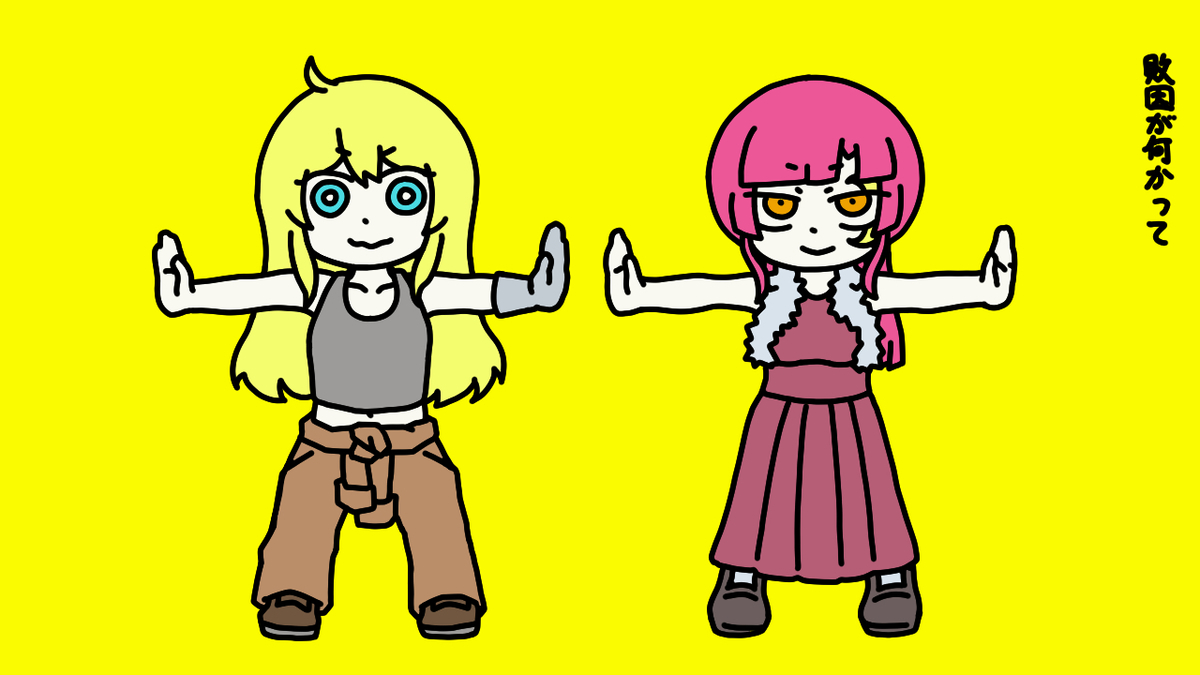 f:id:neo-omihara:20220110010900j:plain