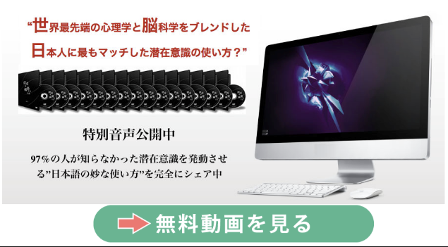 f:id:neo-senzai-isiki:20170213165338p:plain f:id:neo-senzai-isiki:20170213165338p:plain