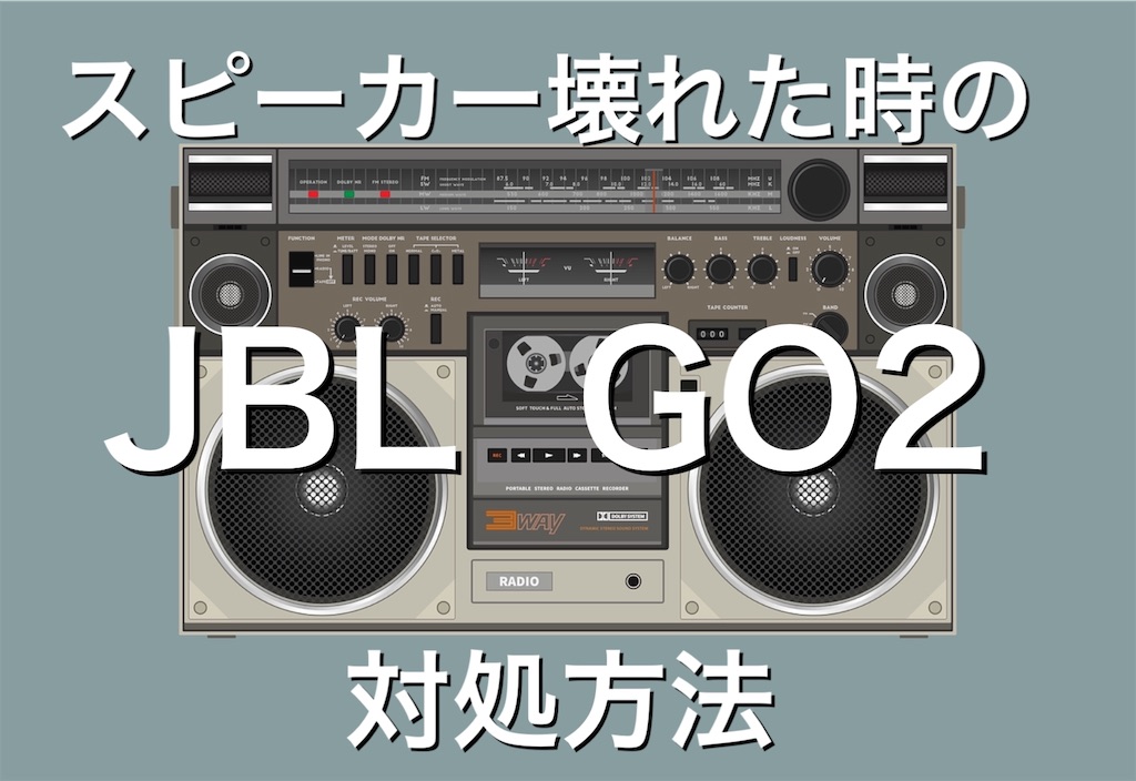 f:id:neo-simple:20200916203619j:image f:id:neo-simple:20200916203619j:image