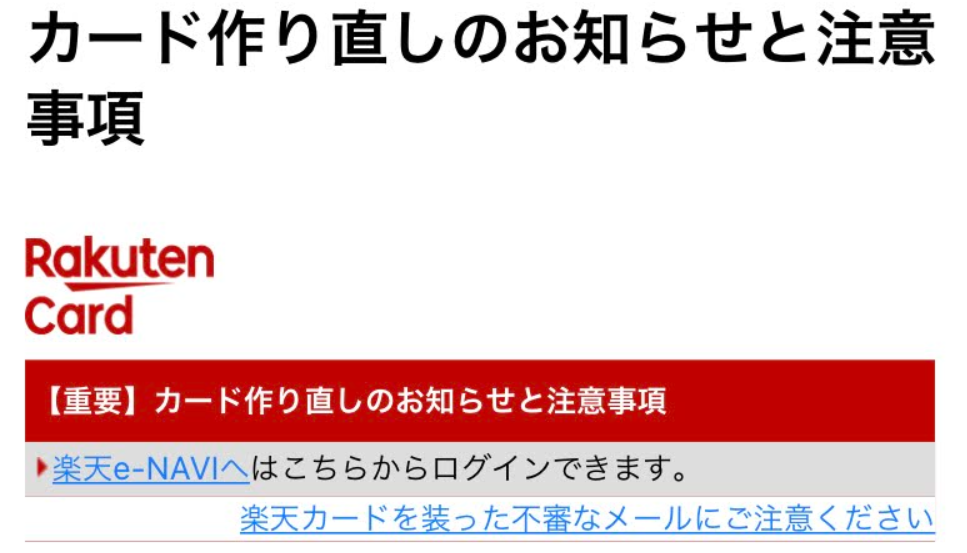 f:id:neo-simple:20211003162922p:plain