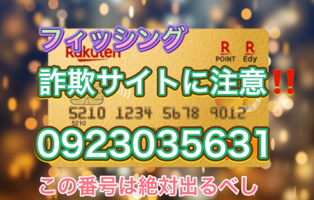 f:id:neo-simple:20211003164538p:plain
