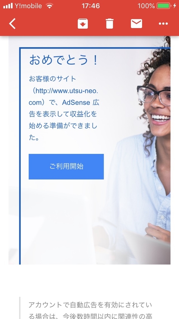 f:id:neo1985:20190217230404j:plain