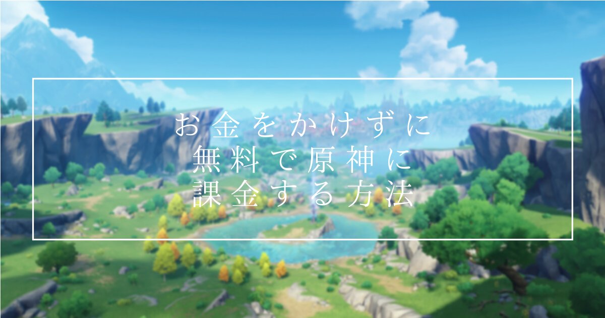 f:id:neo32:20220129001319p:plain