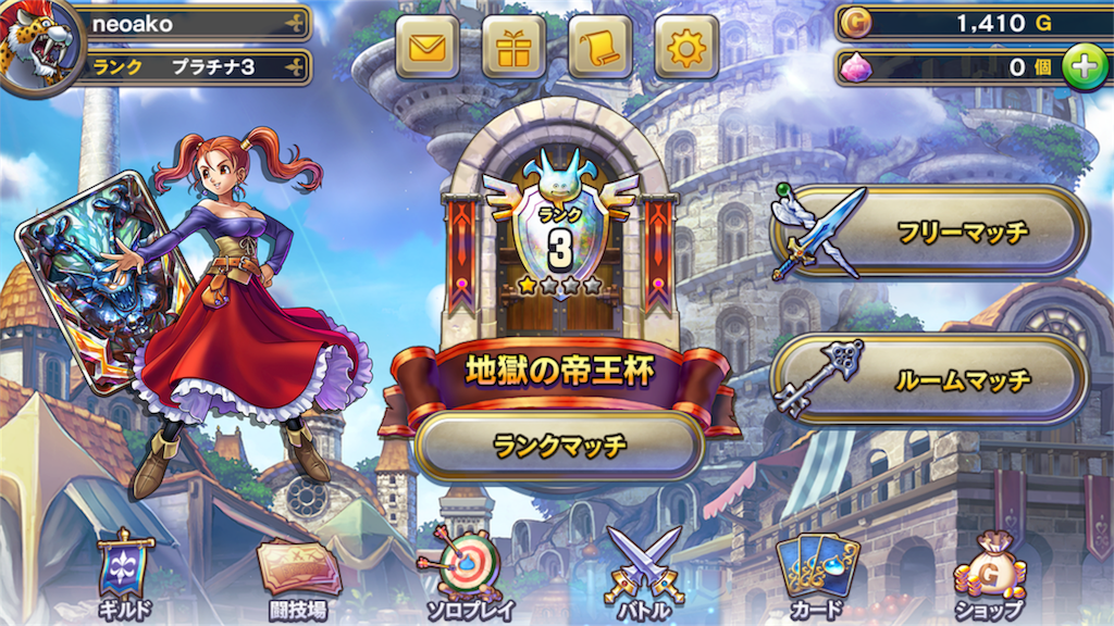 f:id:neoako:20180202155214p:image