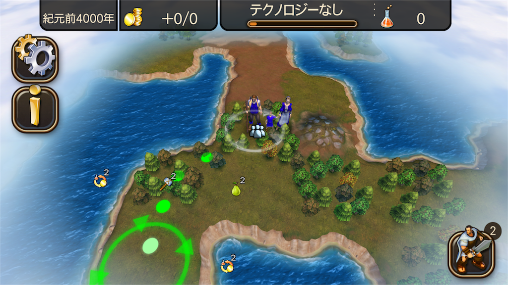 f:id:neoako:20180207035747p:image