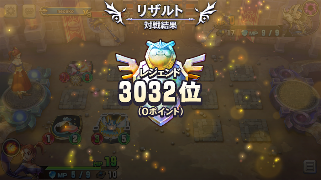 f:id:neoako:20180208234424p:image