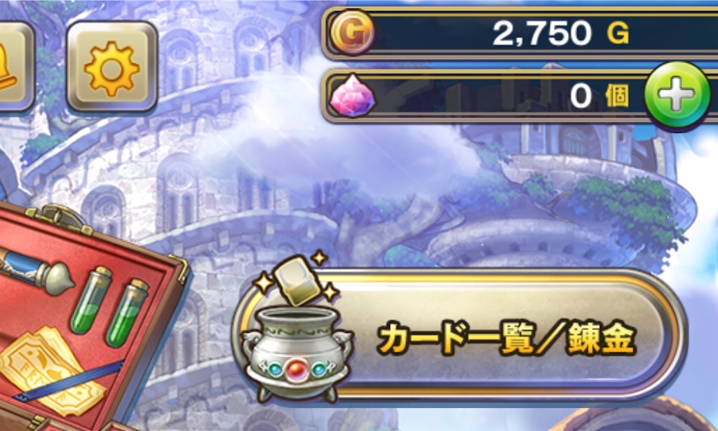 f:id:neoako:20180209001257j:image