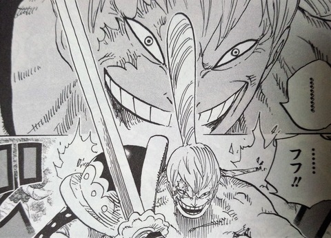 One Piece 第928話 花魁小紫登場 感想 週刊少年ジャンプ4 5号 ネオ天草のジャンプ感想日記