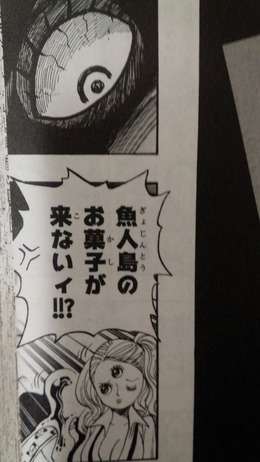 週刊少年ジャンプ23号 感想 ネオ天草のジャンプ感想日記 週刊少年ジャンプ23号 感想 ネオ天草のジャンプ感想日記