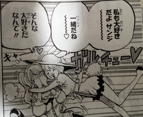 週刊少年ジャンプ49号 感想 ネオ天草のジャンプ感想日記