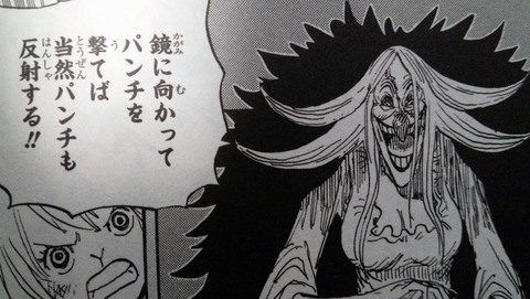 IMG_20161113_161634