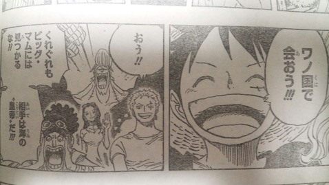 週刊少年ジャンプ19号 感想 ネオ天草のジャンプ感想日記 週刊少年ジャンプ19号 感想 ネオ天草のジャンプ感想日記