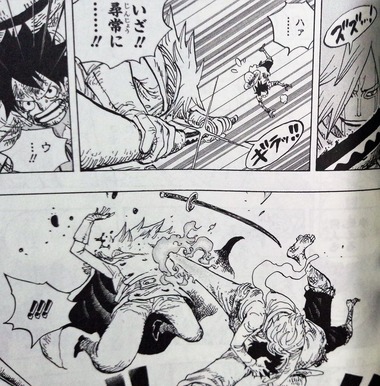 スマホケース 京都 ワンピース[ONE PIECE]第91巻(第911話～第921