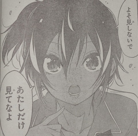 週刊少年ジャンプ34号 19年 感想 ネオ天草のジャンプ感想日記