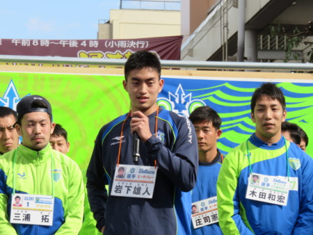 f:id:neobellmare:20160221132401j:image