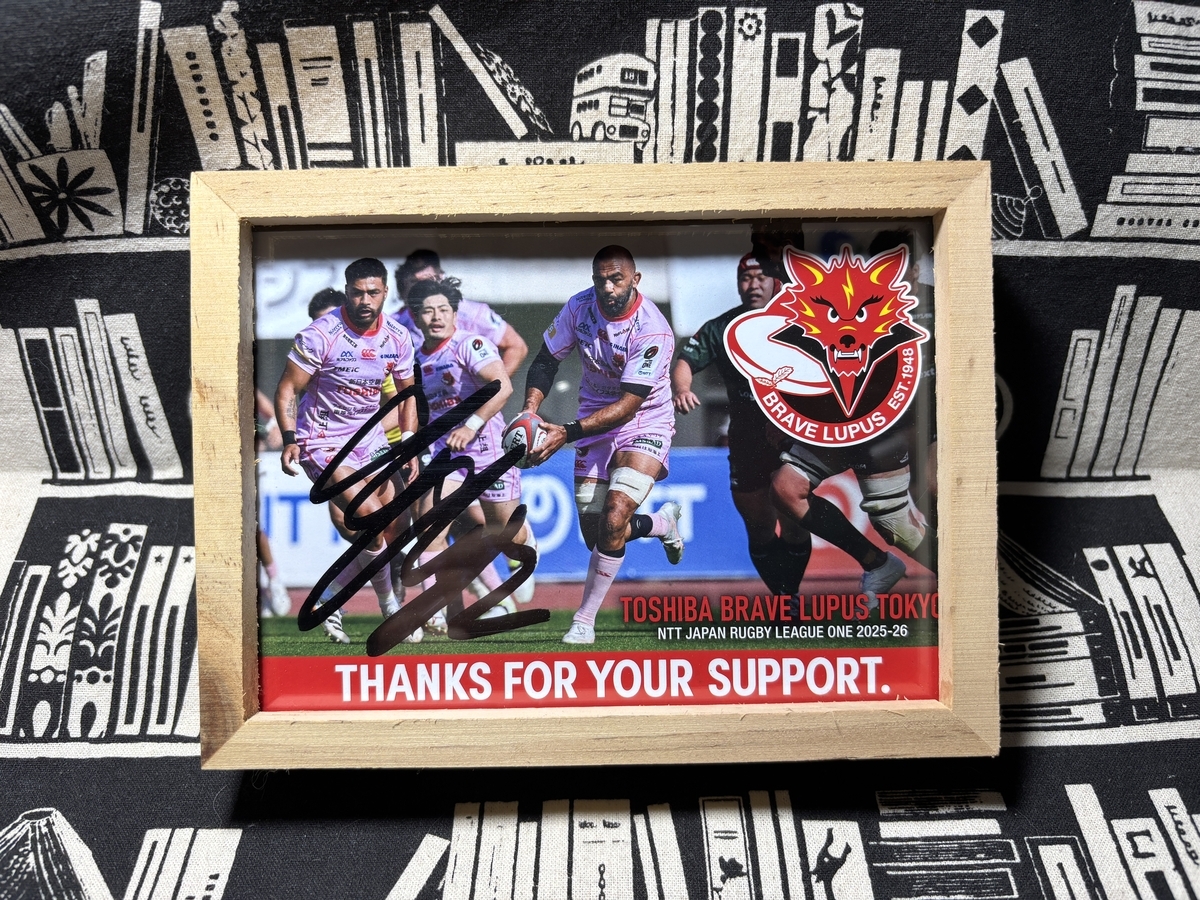 ☆RUGBY and more…#64 東芝ブレイブルーパスからのシーズン終了挨拶状