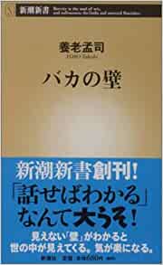 f:id:neocityproject:20210208131640j:plain