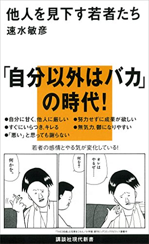 f:id:neocityproject:20210208142821j:plain
