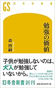 f:id:neocityproject:20210210115821j:plain