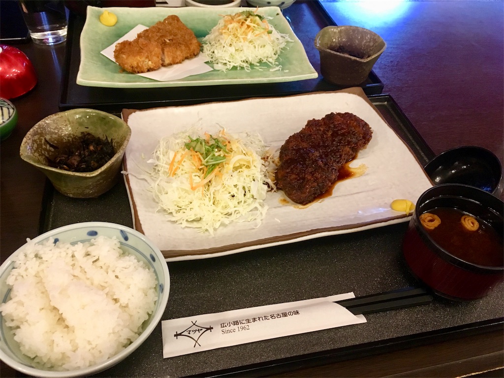 f:id:neojaken:20190105144500j:image f:id:neojaken:20190105144500j:image