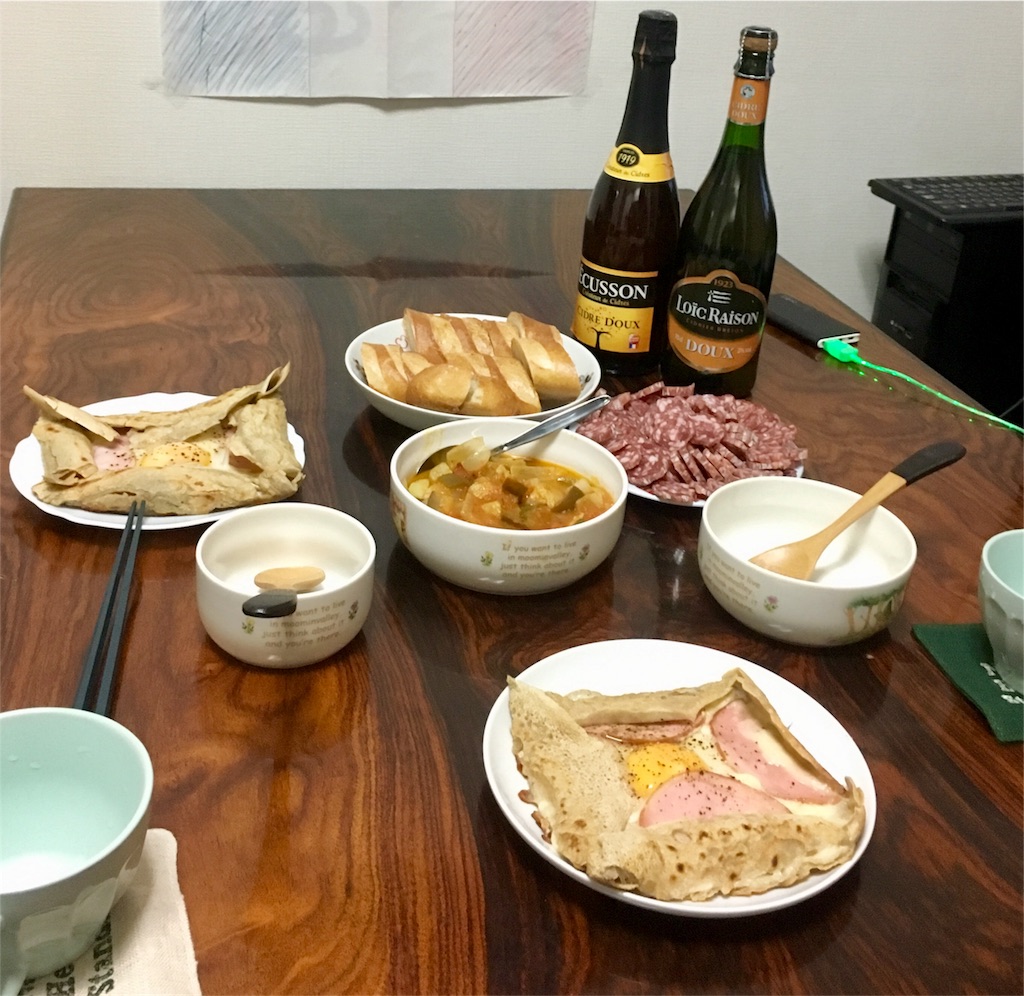 f:id:neojaken:20190105144509j:image f:id:neojaken:20190105144509j:image