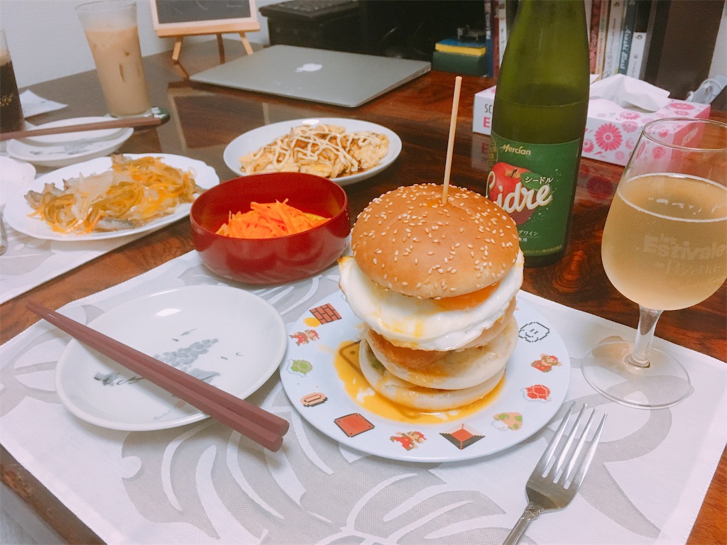 f:id:neojaken:20190502214948j:image f:id:neojaken:20190502214948j:image